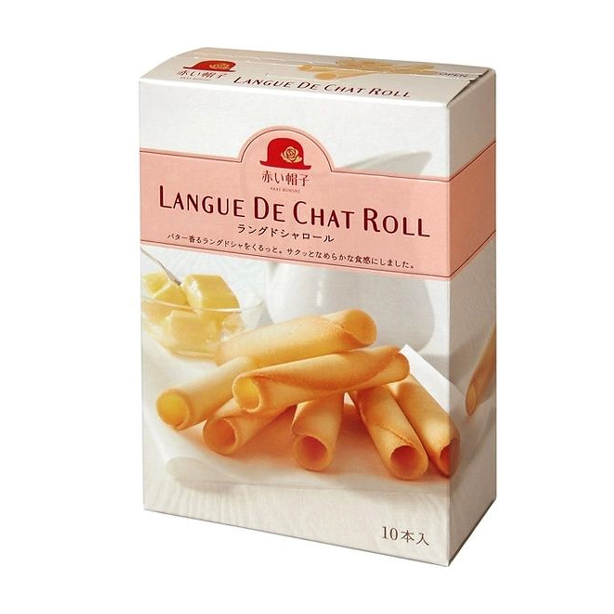 Fujiya Langue de Chat Roll